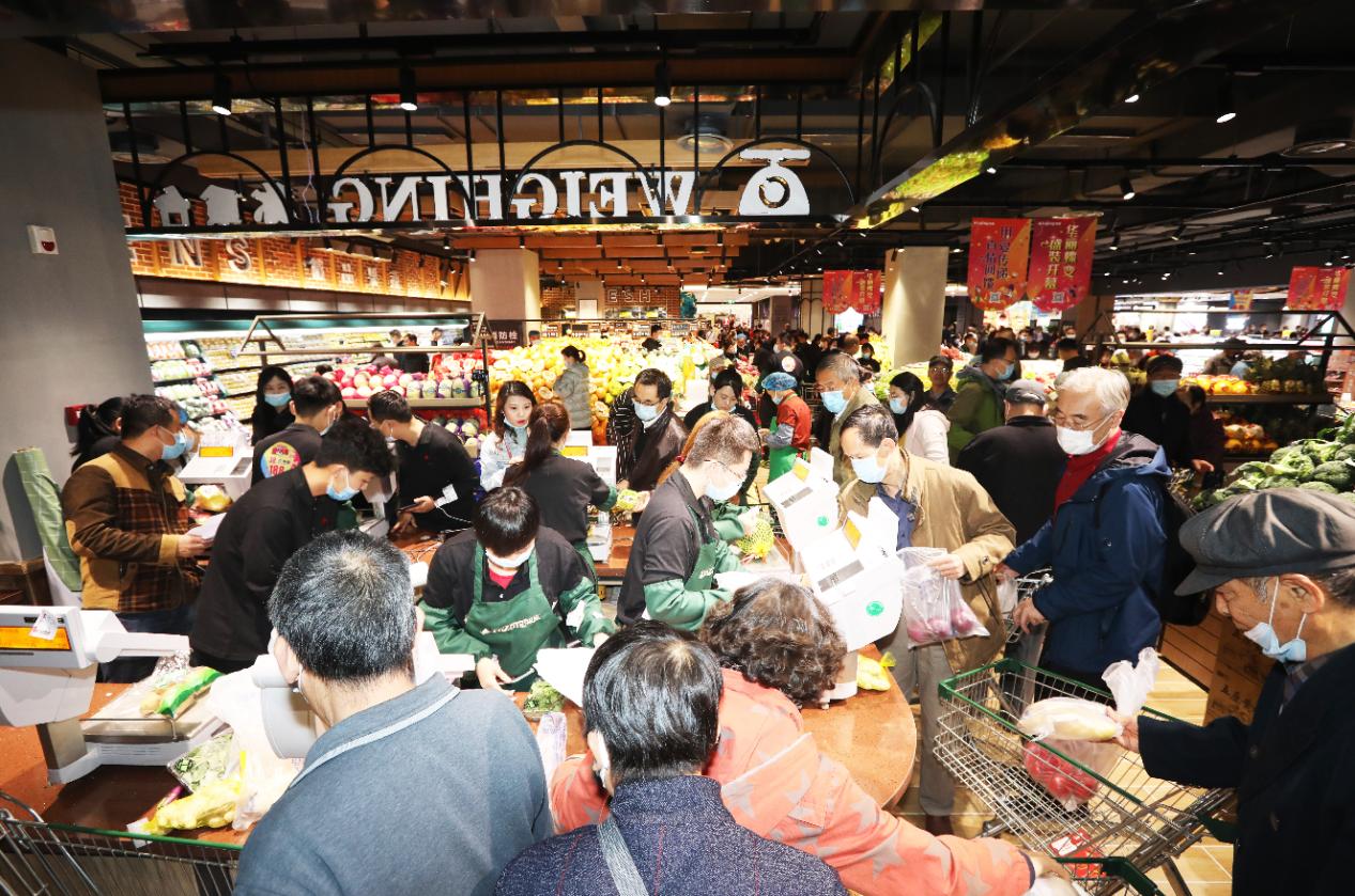 银座升级蝶变,济南新零售超市