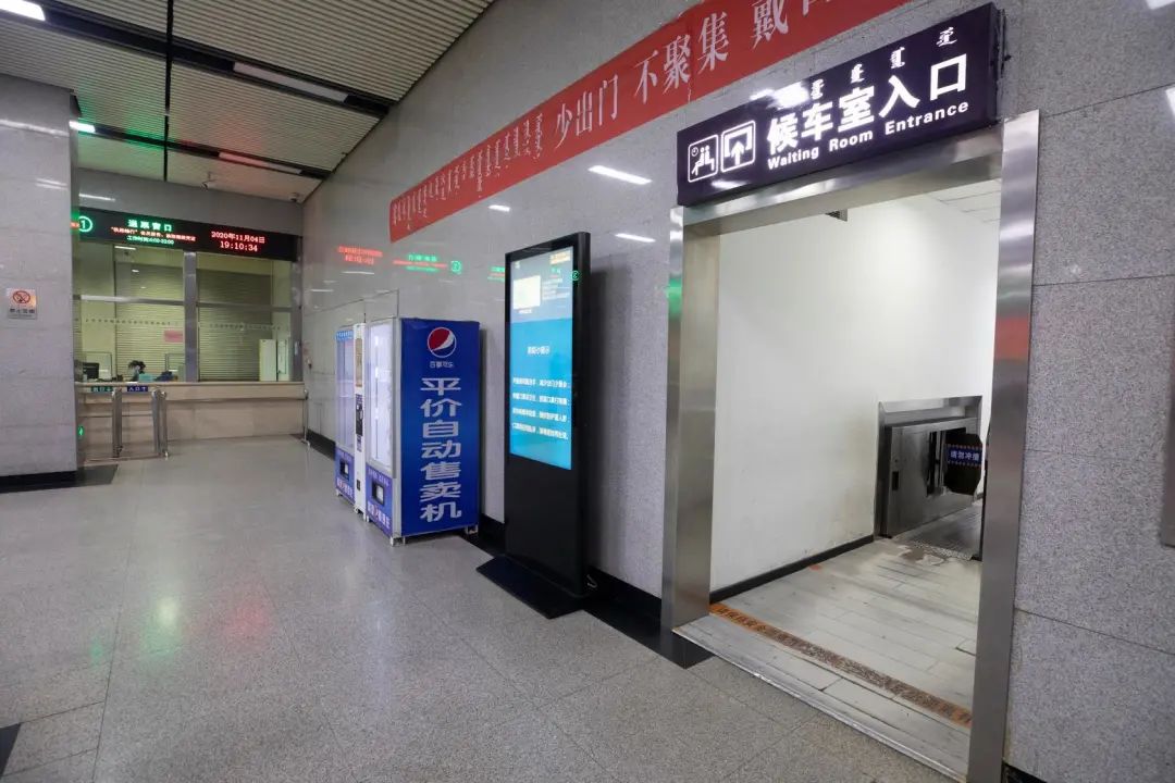 了解更多便捷的出行服务,出行服务都有哪些功能