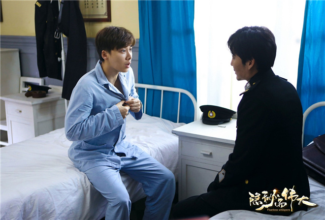 李易峰隐秘而伟大金晨,隐秘而伟大金晨李易峰