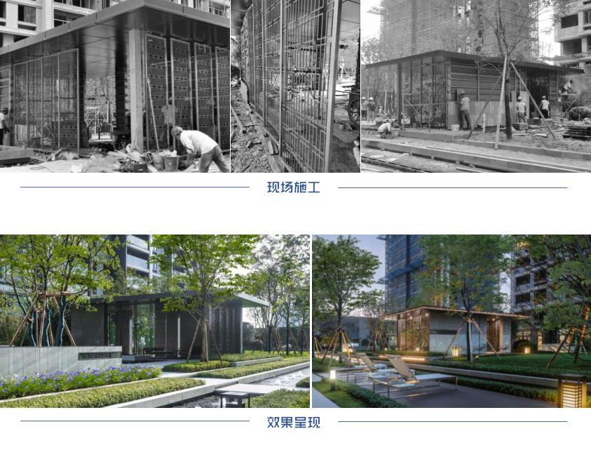 融创长乐壹号湖上样板房,景观蒙太奇