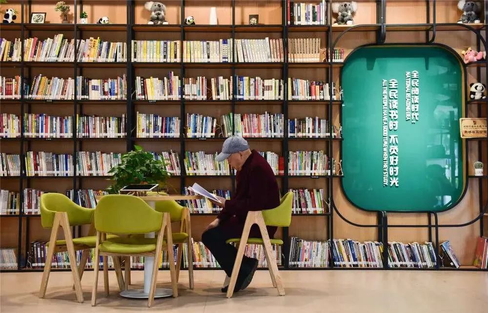 深入了解十四五规划,十四五规划的认识及感受