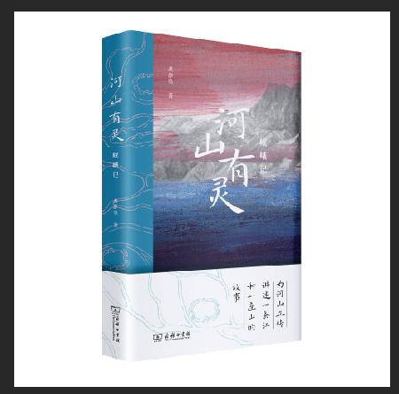 吴亮作品,吴亮创作的原声