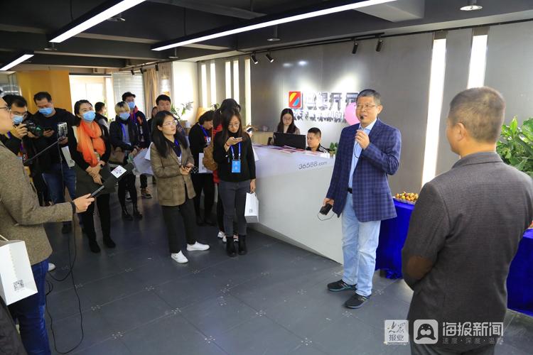 每天印刷量达200万张！济南这家“互联网+冲印”企业不简单