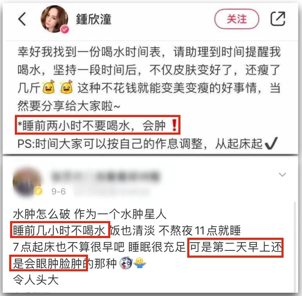 腿粗暗沉粗糙？为什么教程也救不了你的颜值bug？