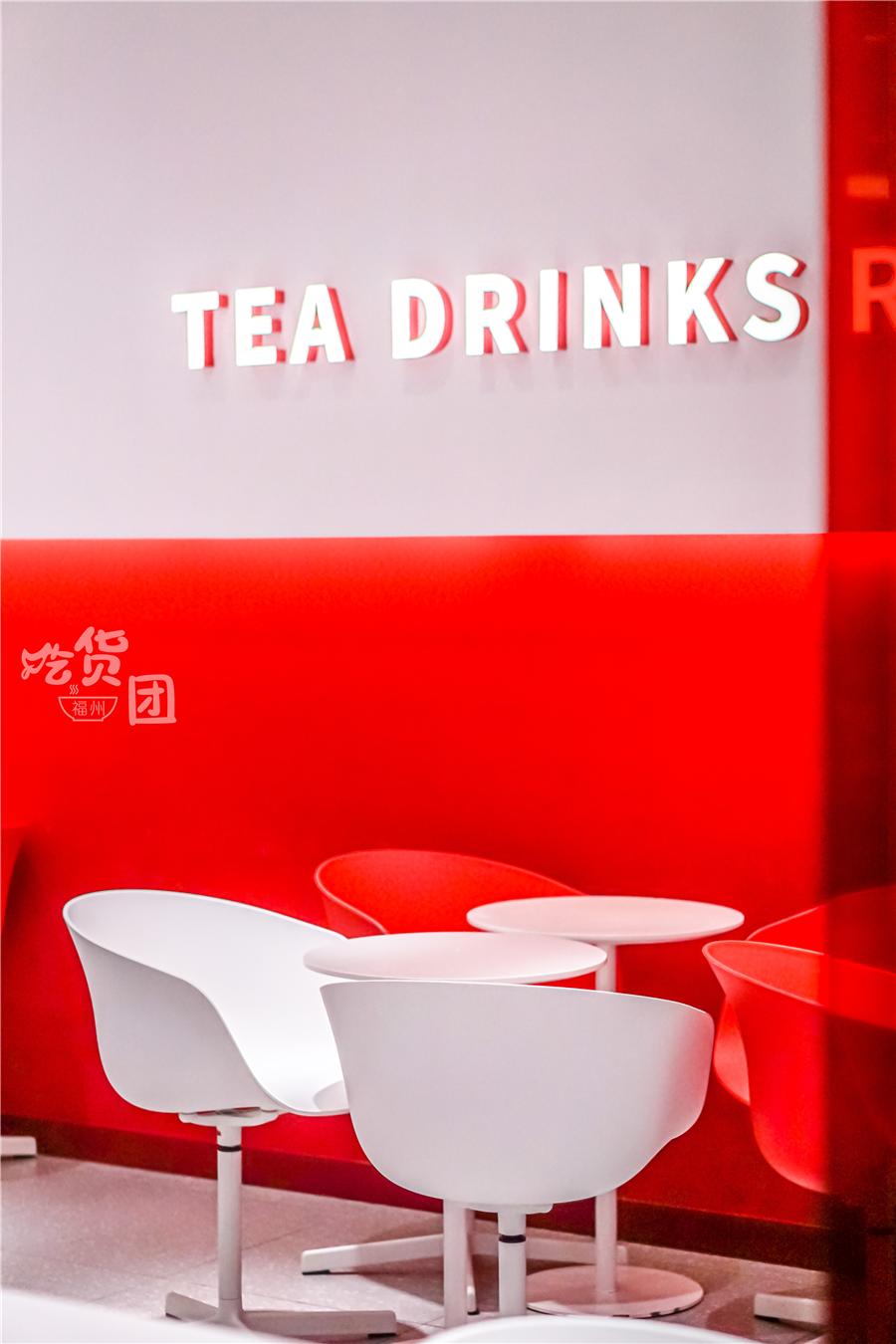 sevenbus冰淇淋奶茶9.9,sevenbus岩烧芝士奶茶