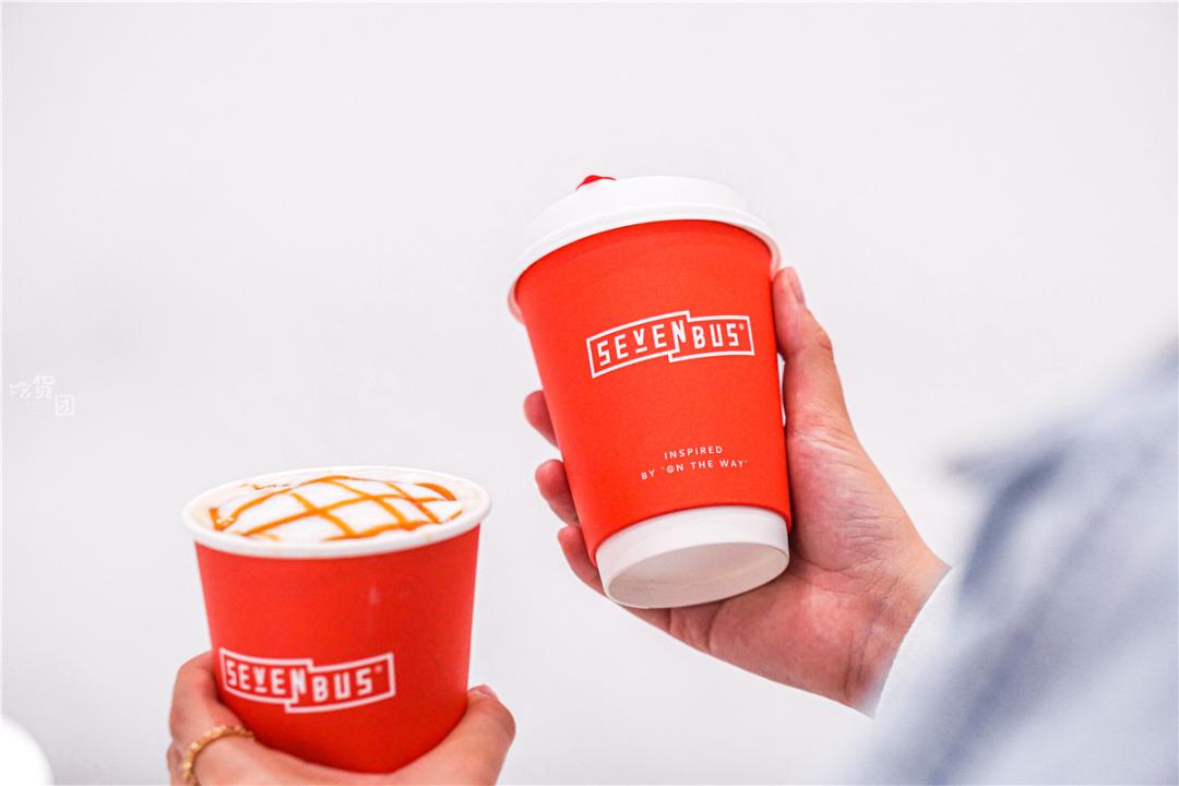 sevenbus冰淇淋奶茶9.9,sevenbus岩烧芝士奶茶