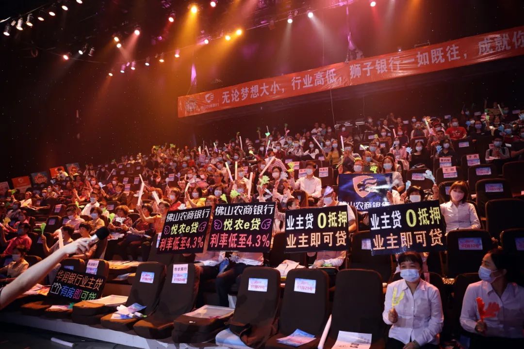 第十届广场舞大赛总决赛圆满成功,2018全国广场舞集中展演