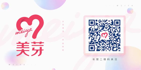 枕头包是哪年流行的,枕头包是什么