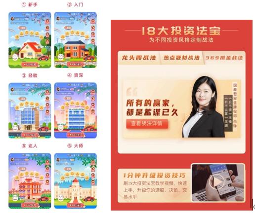 多家券商发力布局公募基金市场,多家券商资管积极布局