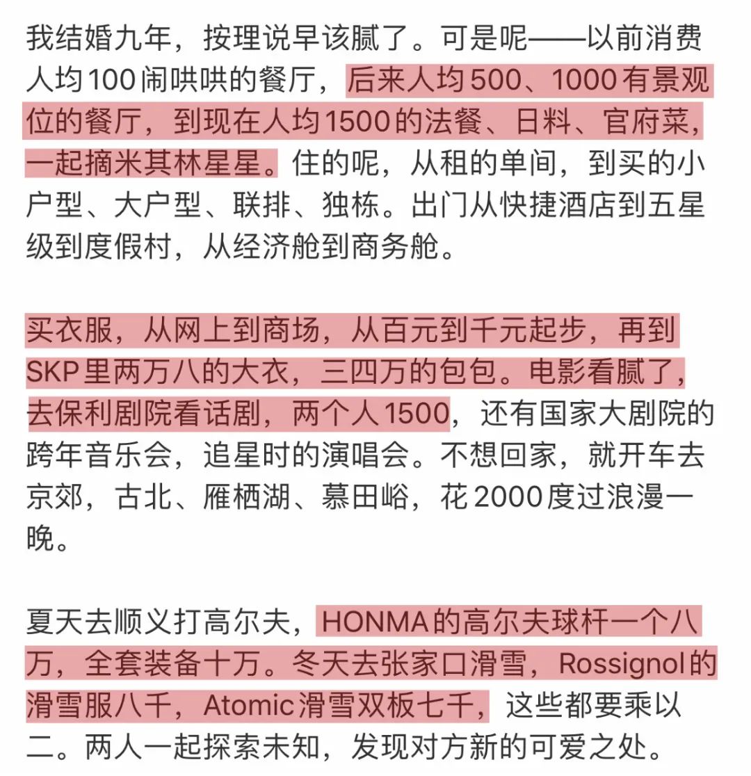 凡尔赛文学作家,凡尔赛文学作者