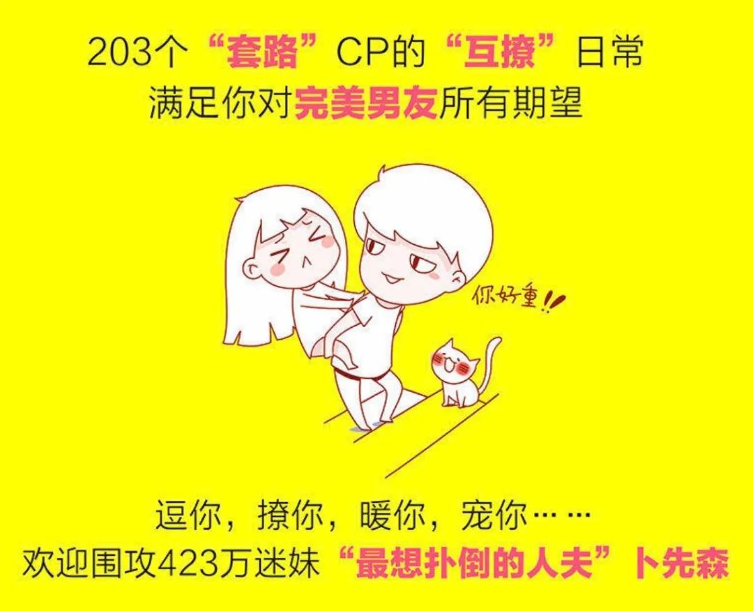 凡尔赛文学作家,凡尔赛文学作者