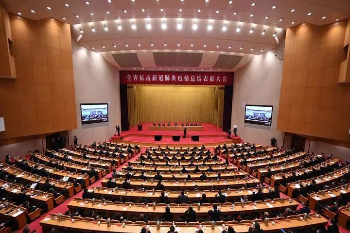 致敬奋斗在一线的所有英雄,省抗击新冠肺炎疫情先进个人称号