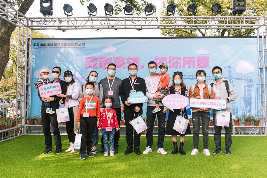 东湖送门票,东湖之眼双人套票