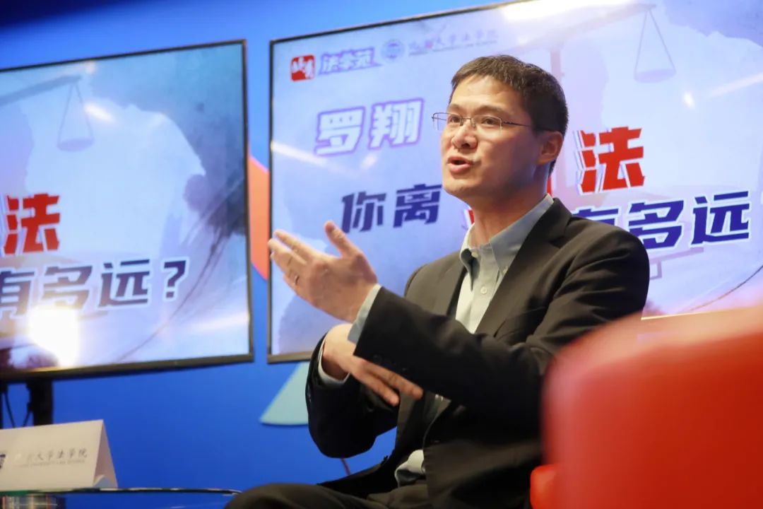 Qing听｜张三现在咋样了？听听罗翔怎么说