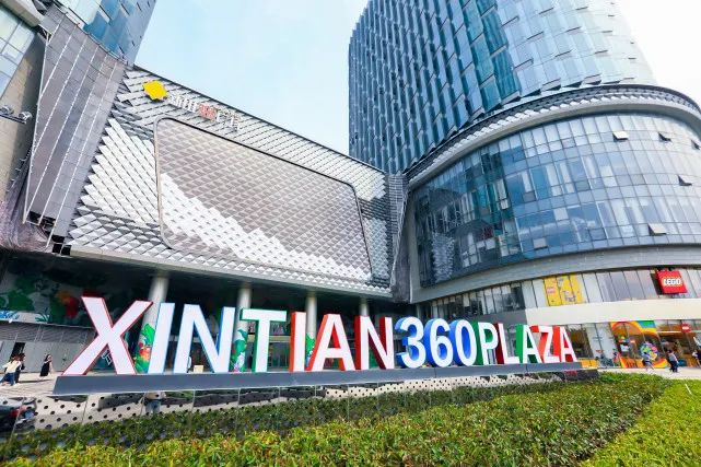 万达在建商业综合体,万达首批开业的城市综合体