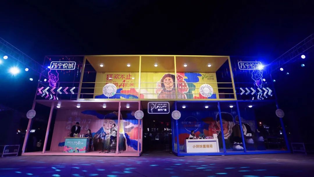 万达在建商业综合体,万达首批开业的城市综合体