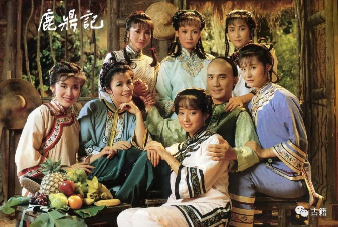 关于鹿鼎记韦小宝的人物分析,鹿鼎记韦小宝的性格特点