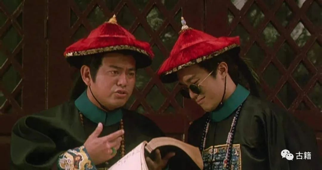 关于鹿鼎记韦小宝的人物分析,鹿鼎记韦小宝的性格特点