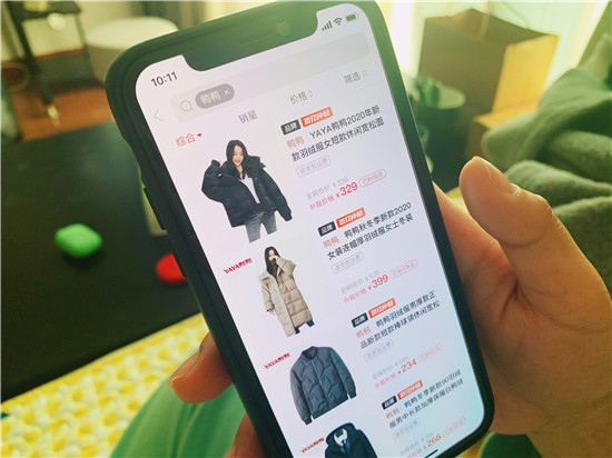 国民羽绒服品牌鸭鸭全面拥抱拼多多，48年老字号借新电商唤醒暖冬记忆