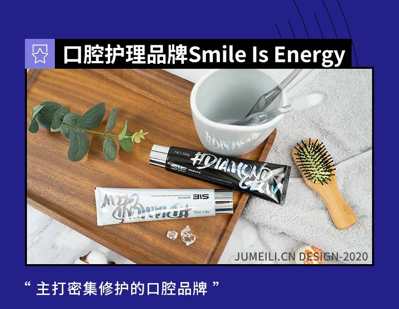 6大概念新锐：他们都在这么讲香氛洗护、CBD护肤的故事#新品特辑100