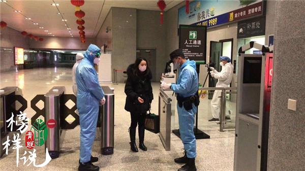 青联榜样说第39期,青联榜样说第22期