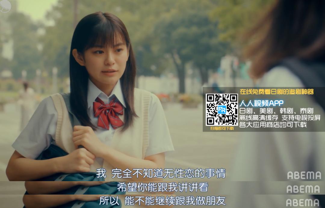 日本拍的性教育片,话题真硬