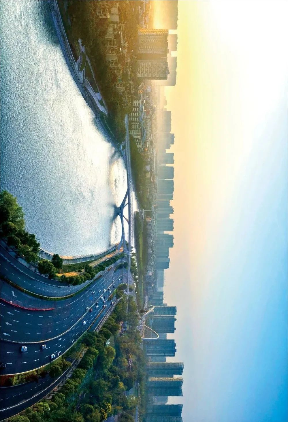 你好，这里是中和