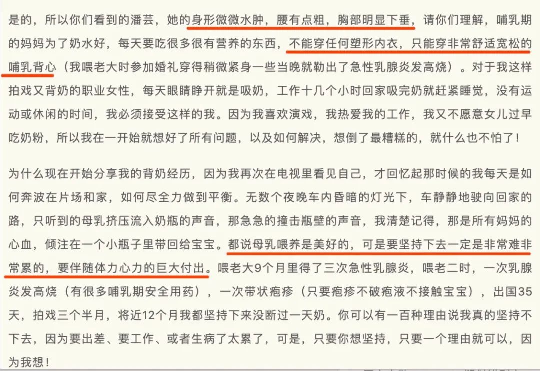 “产床上，她被3个男人扒光…”女人生孩子，活该没尊严？