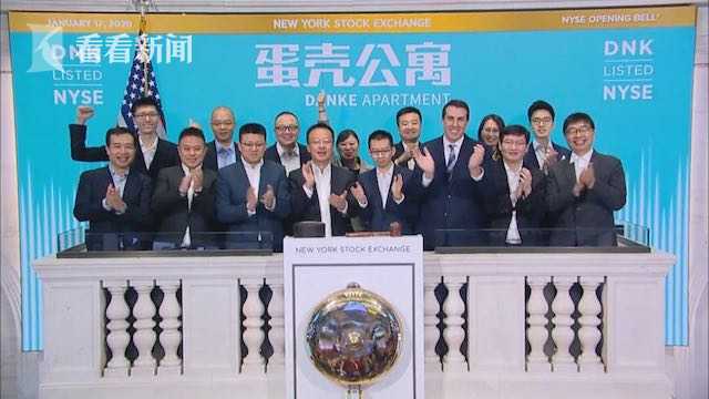 近期蛋壳公寓新闻事件,蛋壳公寓年付最新事件