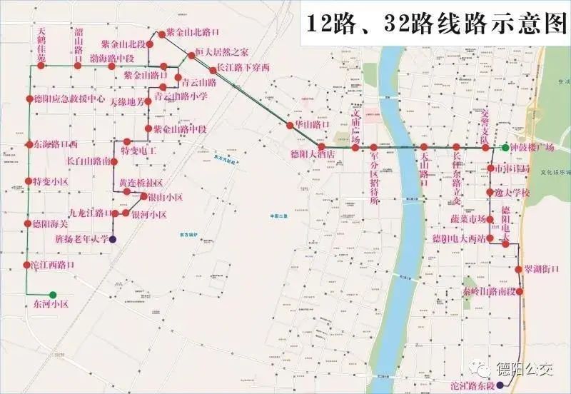 2路11路公交线调整通知,关于变更12路等5条公交线路的公告