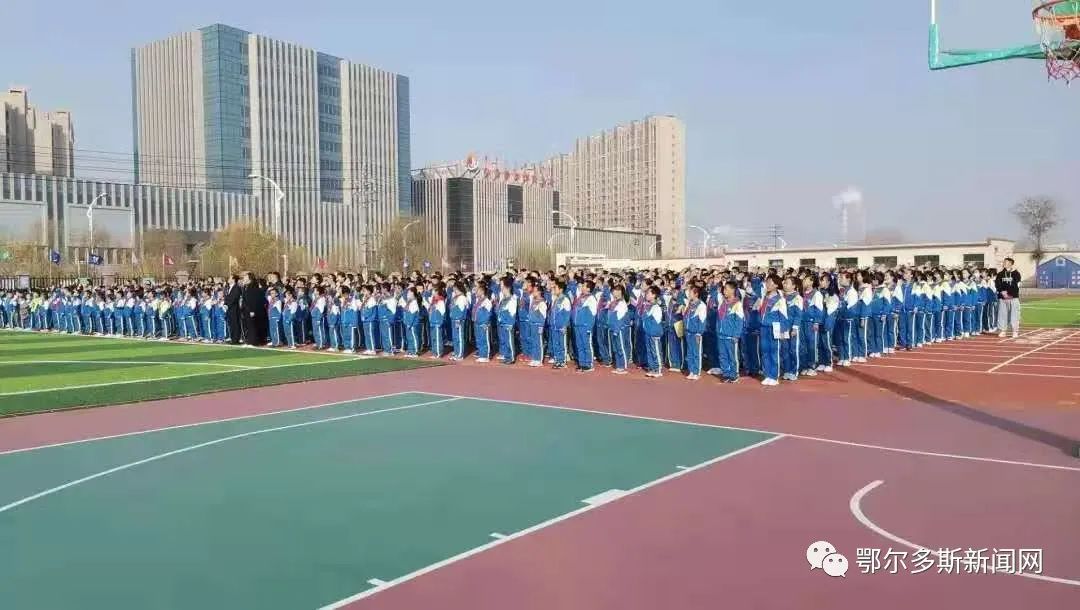 今年东胜区新建几所学校,东胜主校区操场