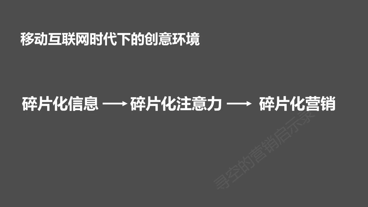 再见bigbang,再见理想主义