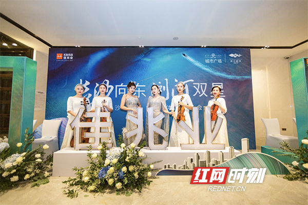 2022长沙佳兆业,长沙佳兆业广场布局