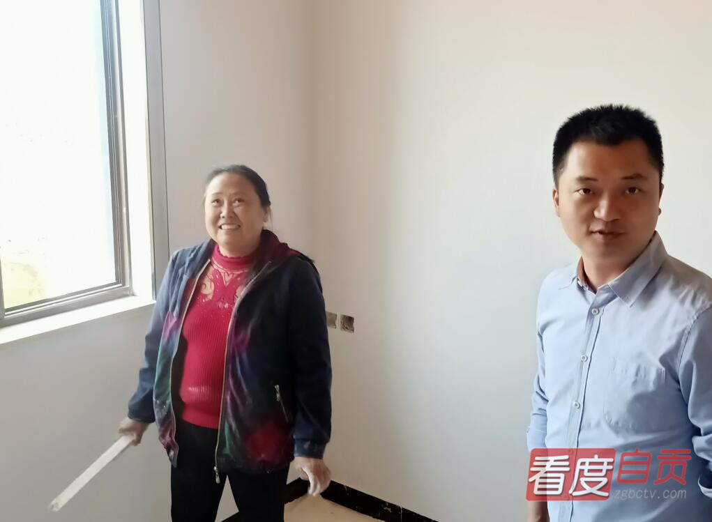 自贡东部新城足球场,自贡乡镇足球场