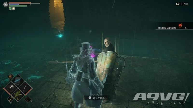 恶魔之魂重制版为什么这么难,恶魔之魂重制版值不值得玩