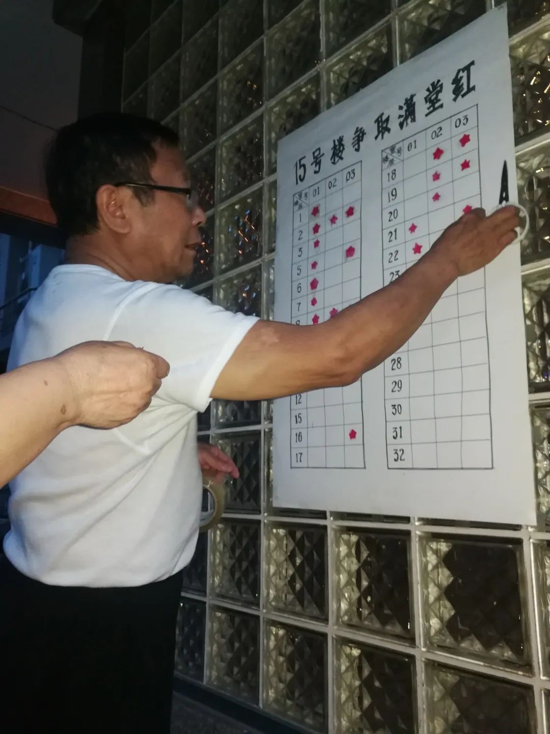 寮樻壃閬撳痉椋庡皻鍊″鍨冨溇鍒嗙被,涓婃捣琛楅亾鐢熸椿鏃ヨ