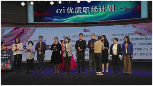 2022骞村害ai鐢熶骇鍔涘垱鏂板,ai浼樿川鑱屽満璁″垝濂栭」鎻檽