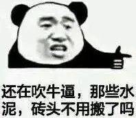 手机常用app的隐藏玩法你知道吗,常用app好用的隐藏功能介绍