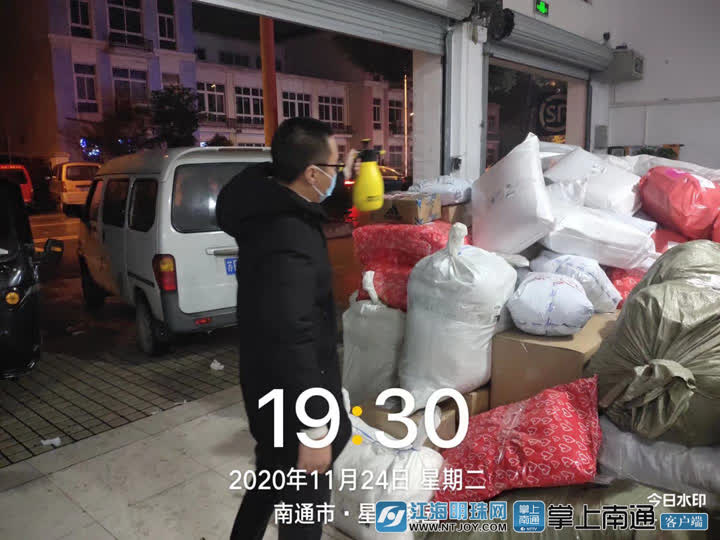 疫情期间快递消杀工作方案,南通市快递疫情管控政策