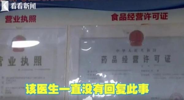 儿子发现独居母亲家中有大量药物,儿子发现母亲喂父亲老鼠药