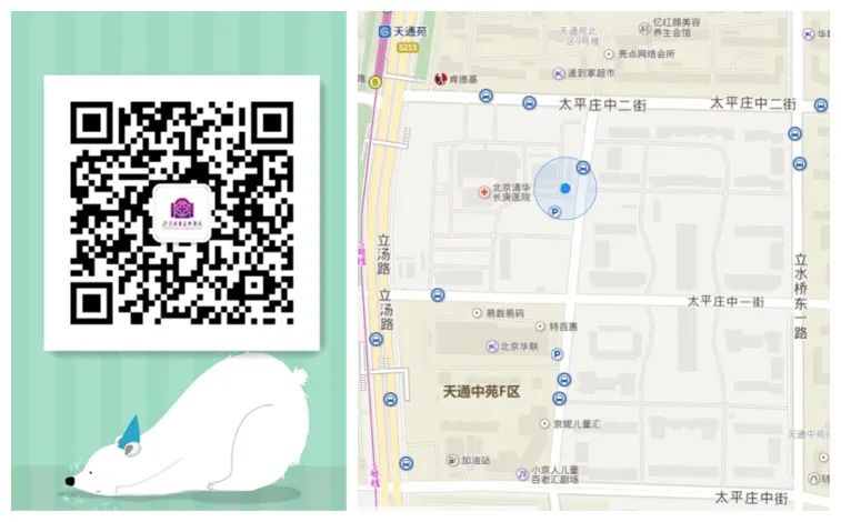 先兆流产中药处方,入院前先兆流产入院后治愈