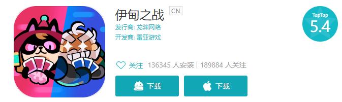 即将上线的音游,音游还有未来吗