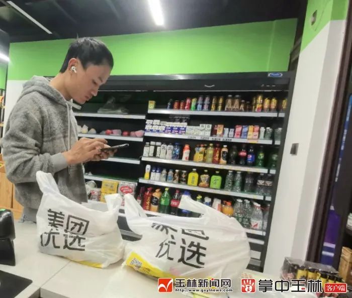 玉林团购优惠大全,玉林社区团购模式