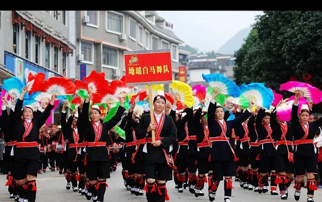 一年一度千年瑶寨盘王节,盘王节欢迎您