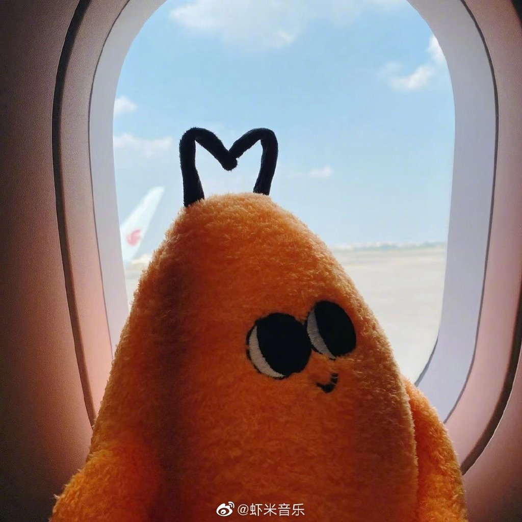 阿里放弃虾米音乐了吗,虾米音乐被阿里收购