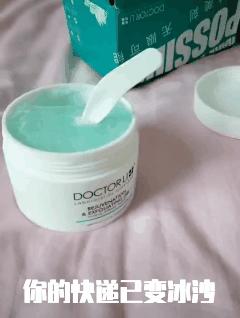 东北人有多火视频,东北人怎么火起来的