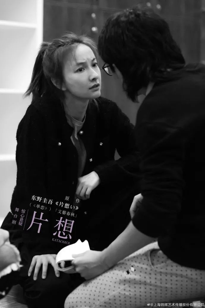 吴昕从小粗腿变女团,吴昕变了吗