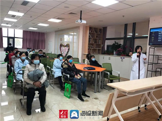 携手防疫抗艾共担健康直播回放,携手防疫抗艾共担健康责任图片