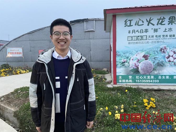 垣曲县:旧村新生机致富好机遇