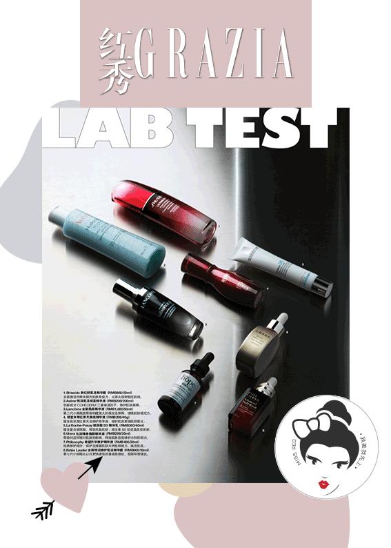 为什么需要一支“维稳精华”？实验室结果出来了